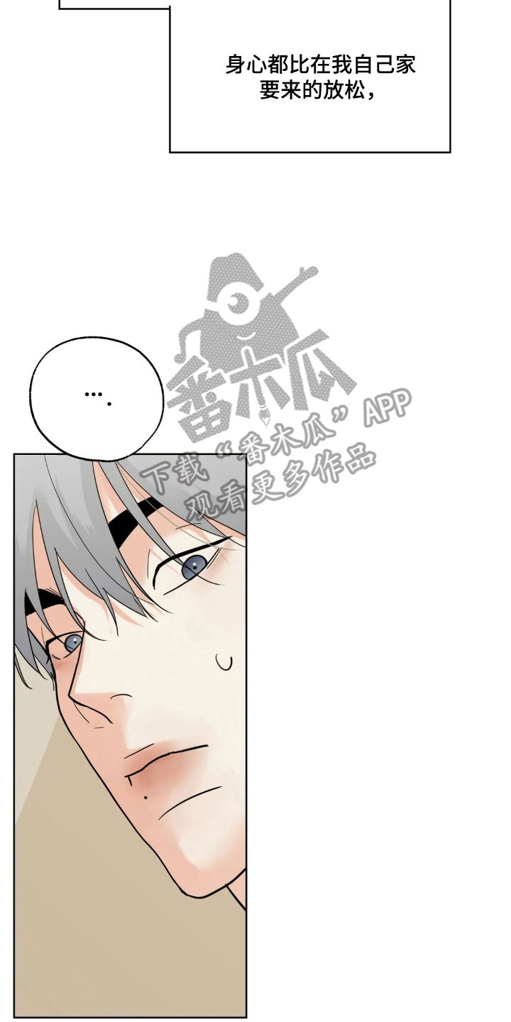 第176话17