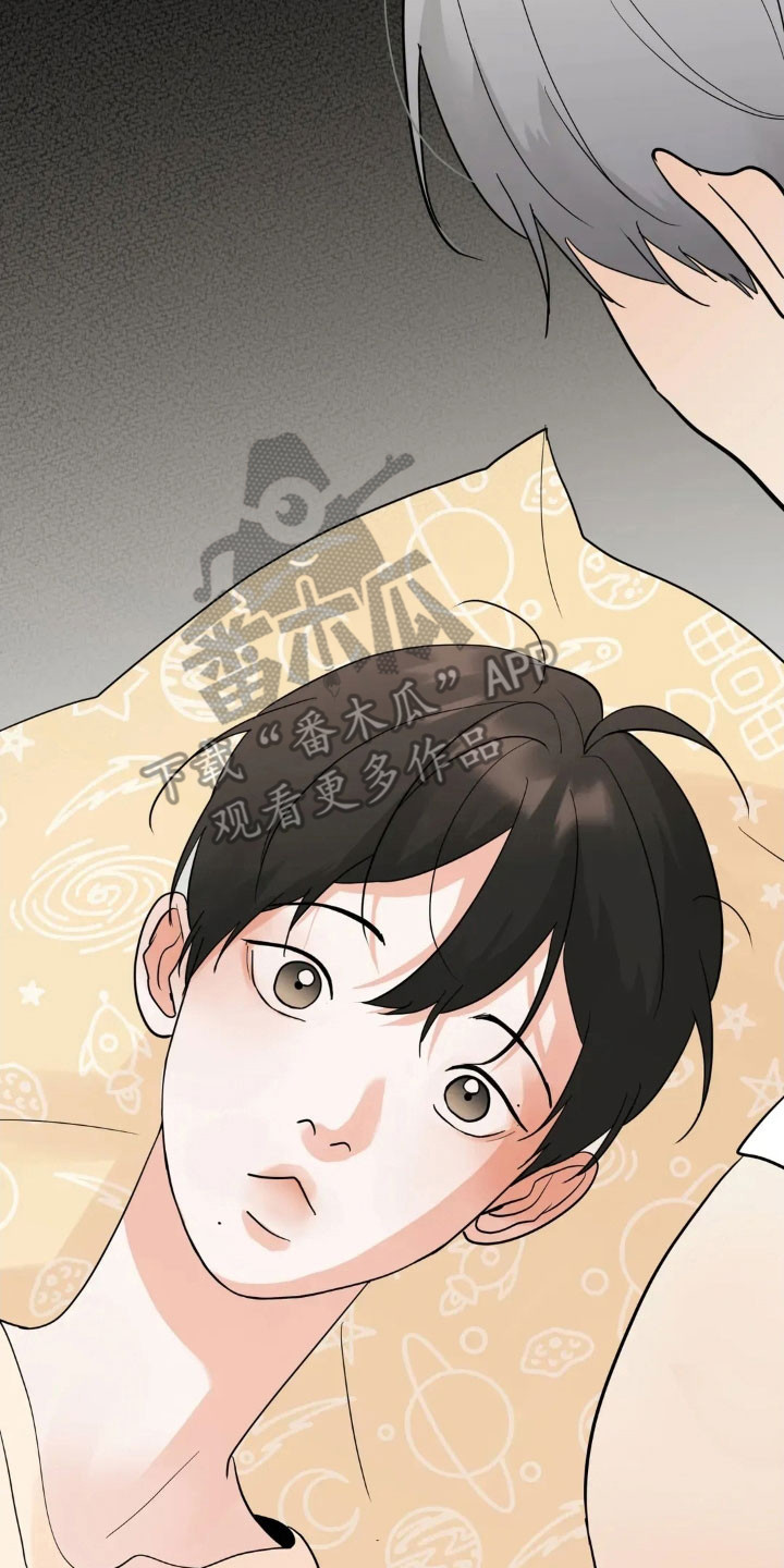 第176话33