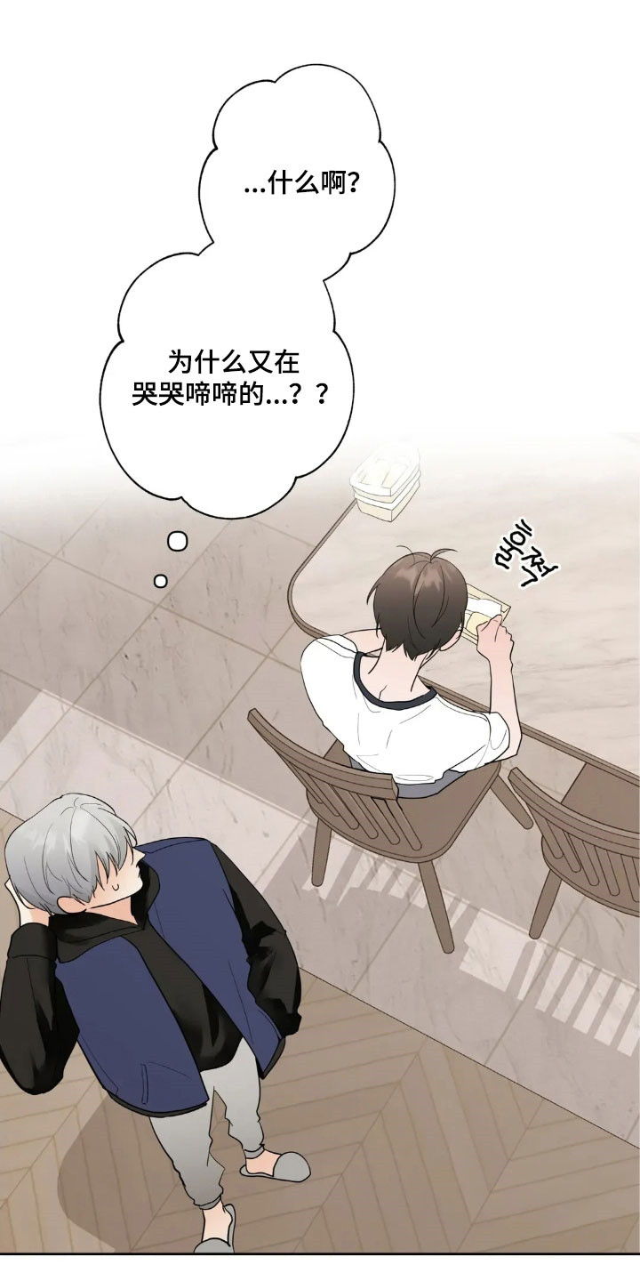 第175话0
