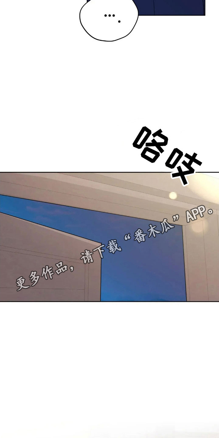 第174话34