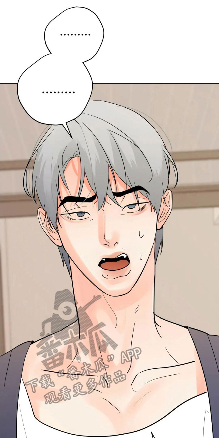 第174话14