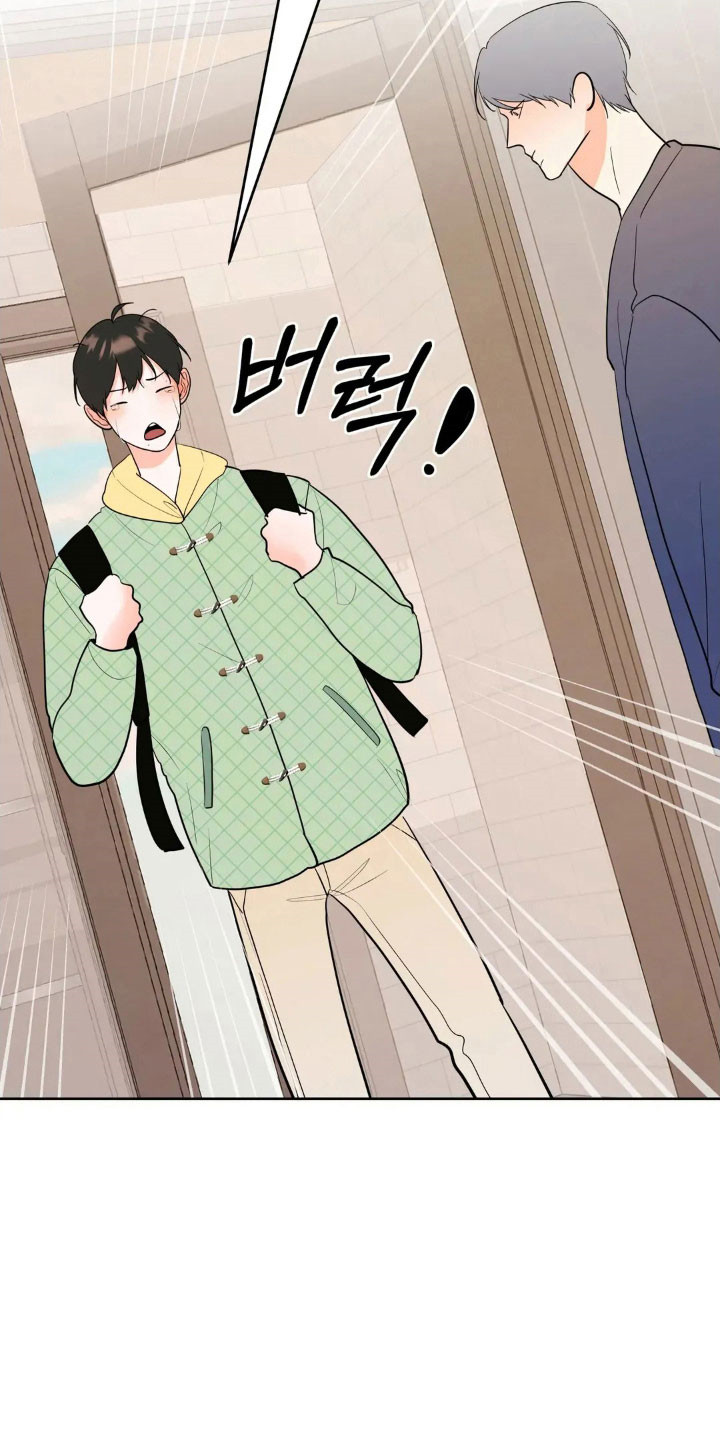 第174话13
