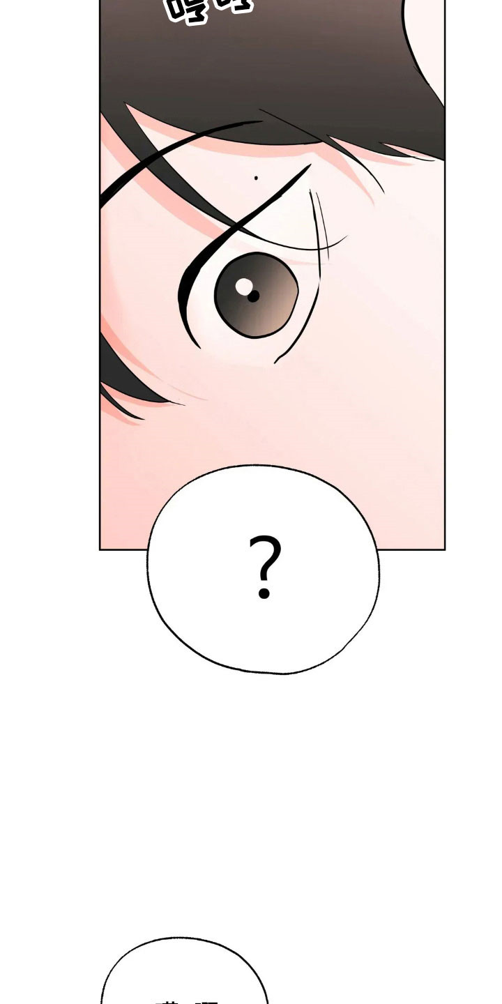 第174话3