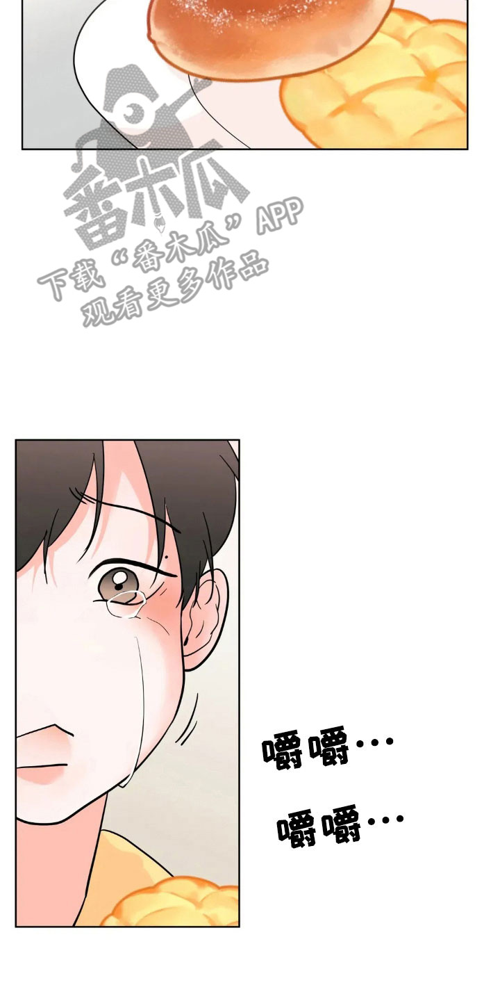 第174话9