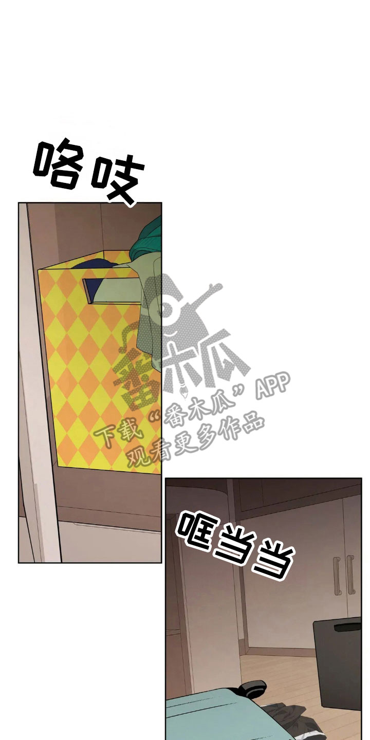 第174话18