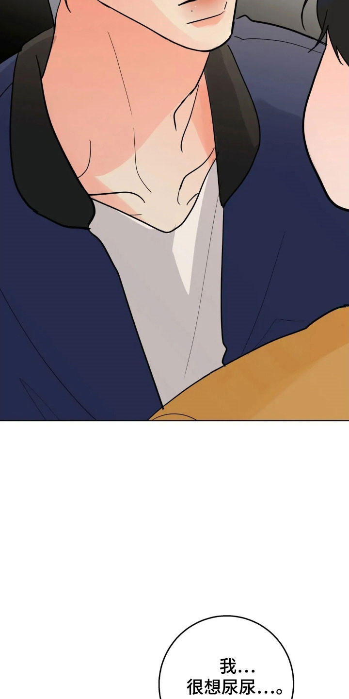 第173话5