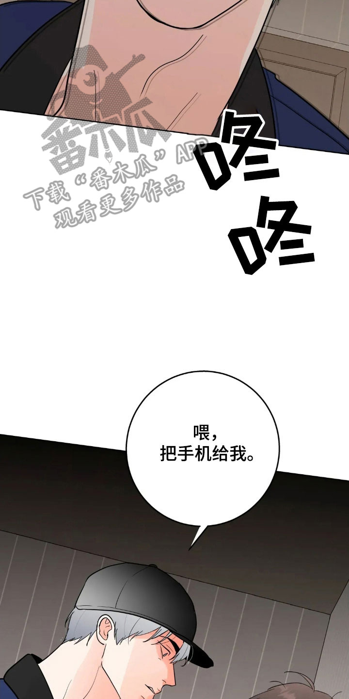 第173话1