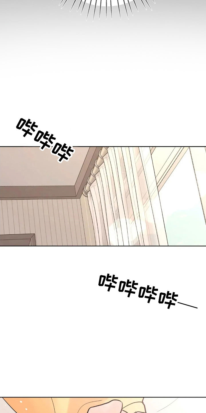 第173话27