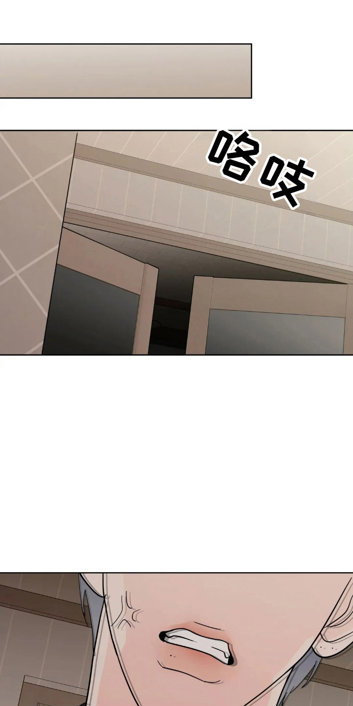 第173话0