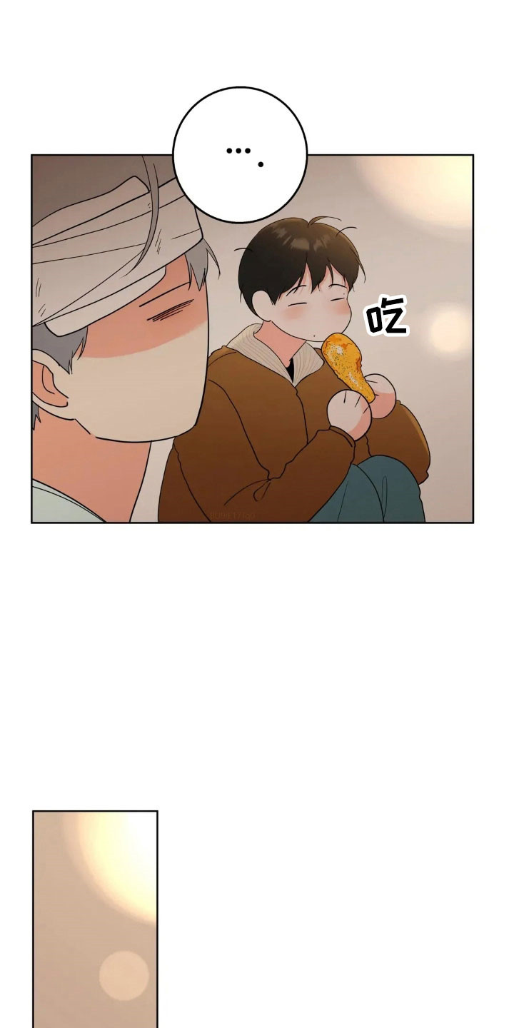 第172话8
