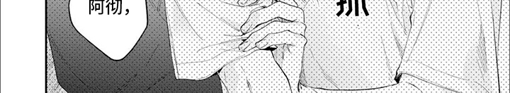 第16话4
