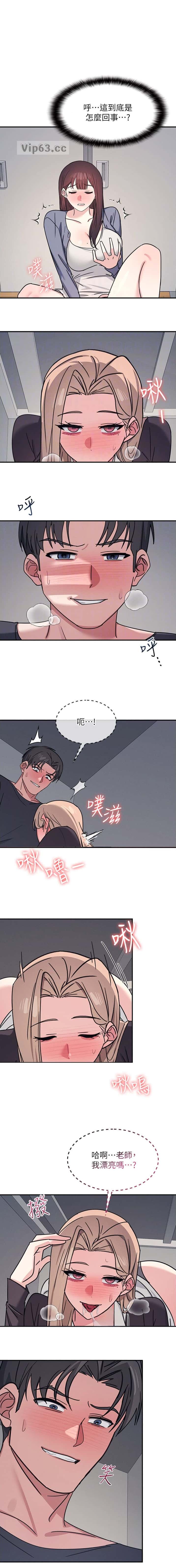 第65话0