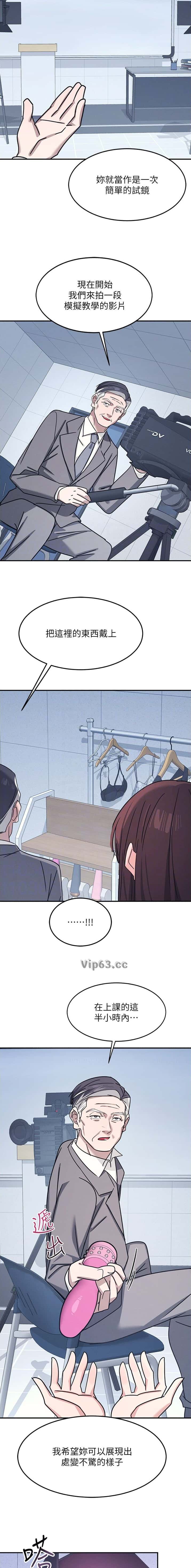 第65话9