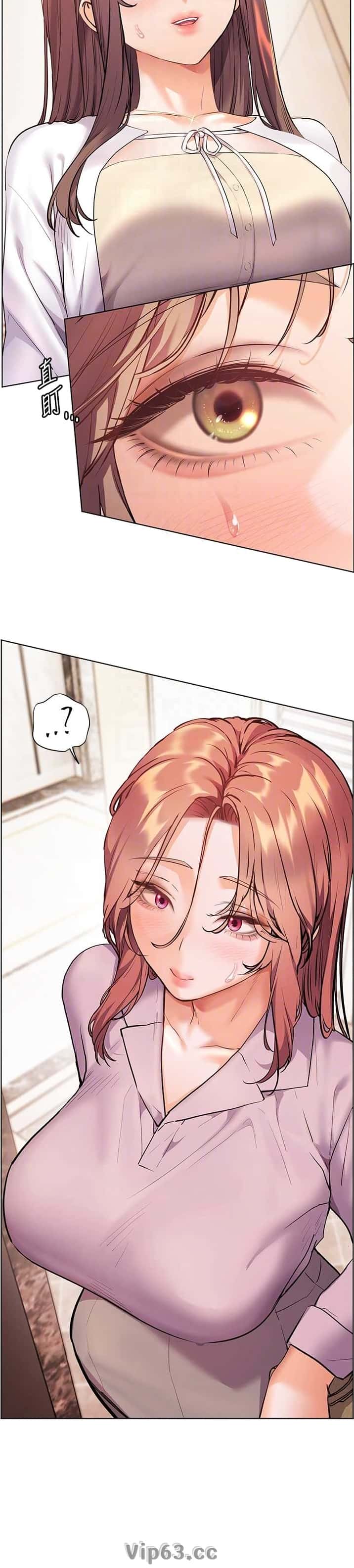 第138话7