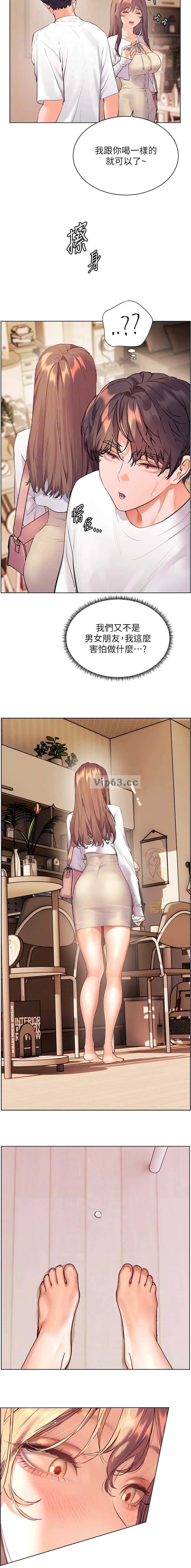 第139话2