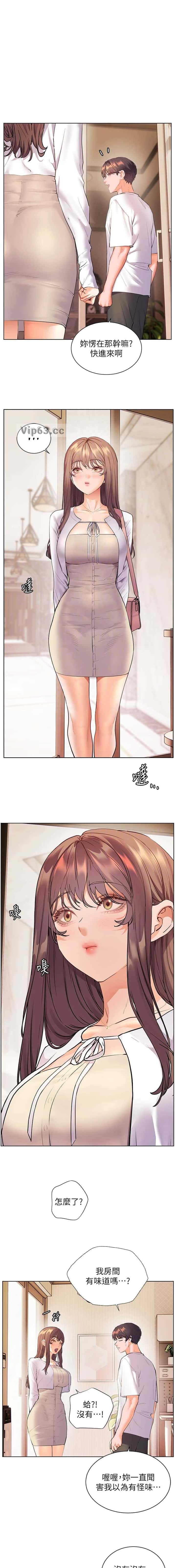第139话0