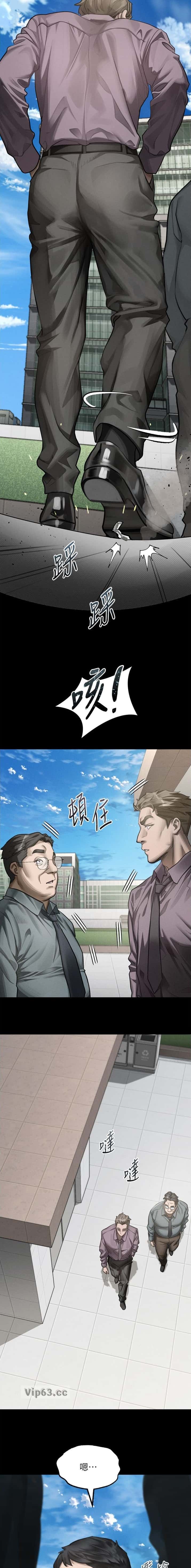 第98话4