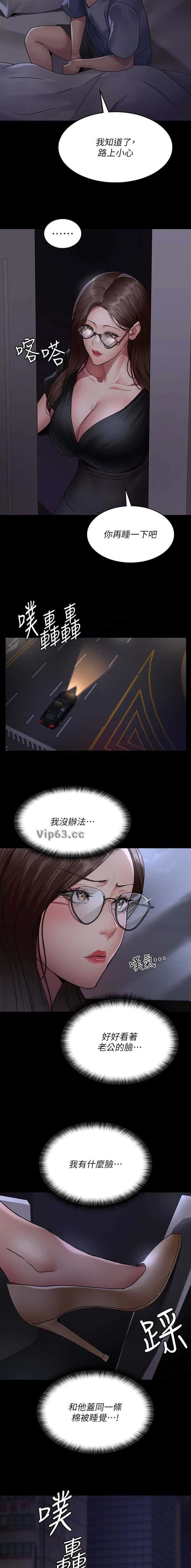 第153话1