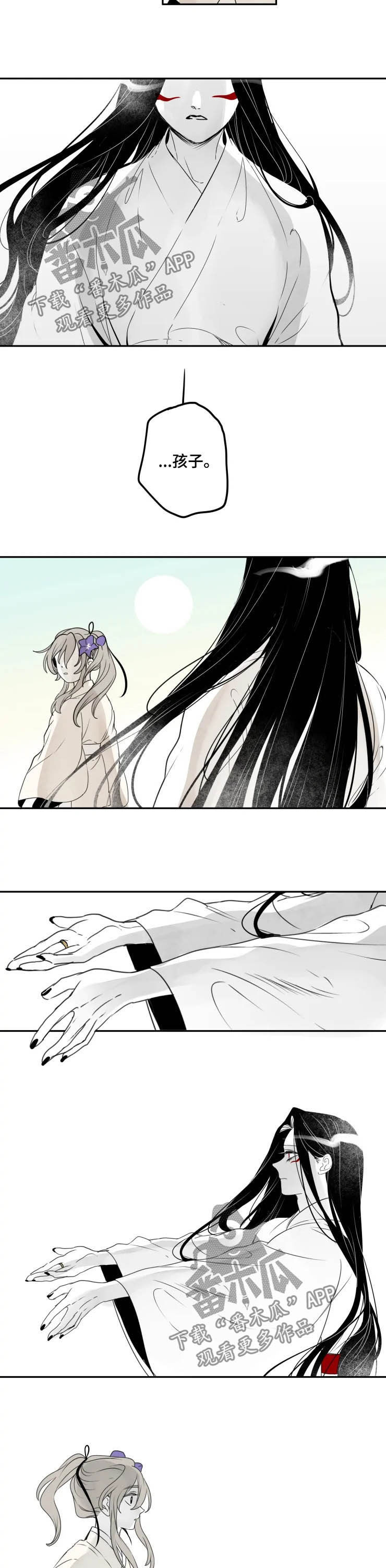 第87话3