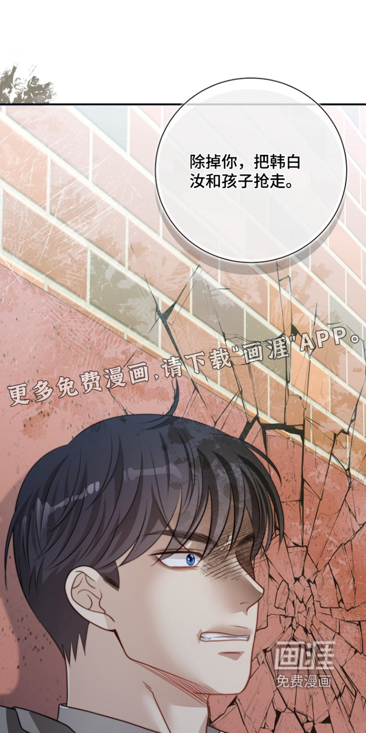 第197话0