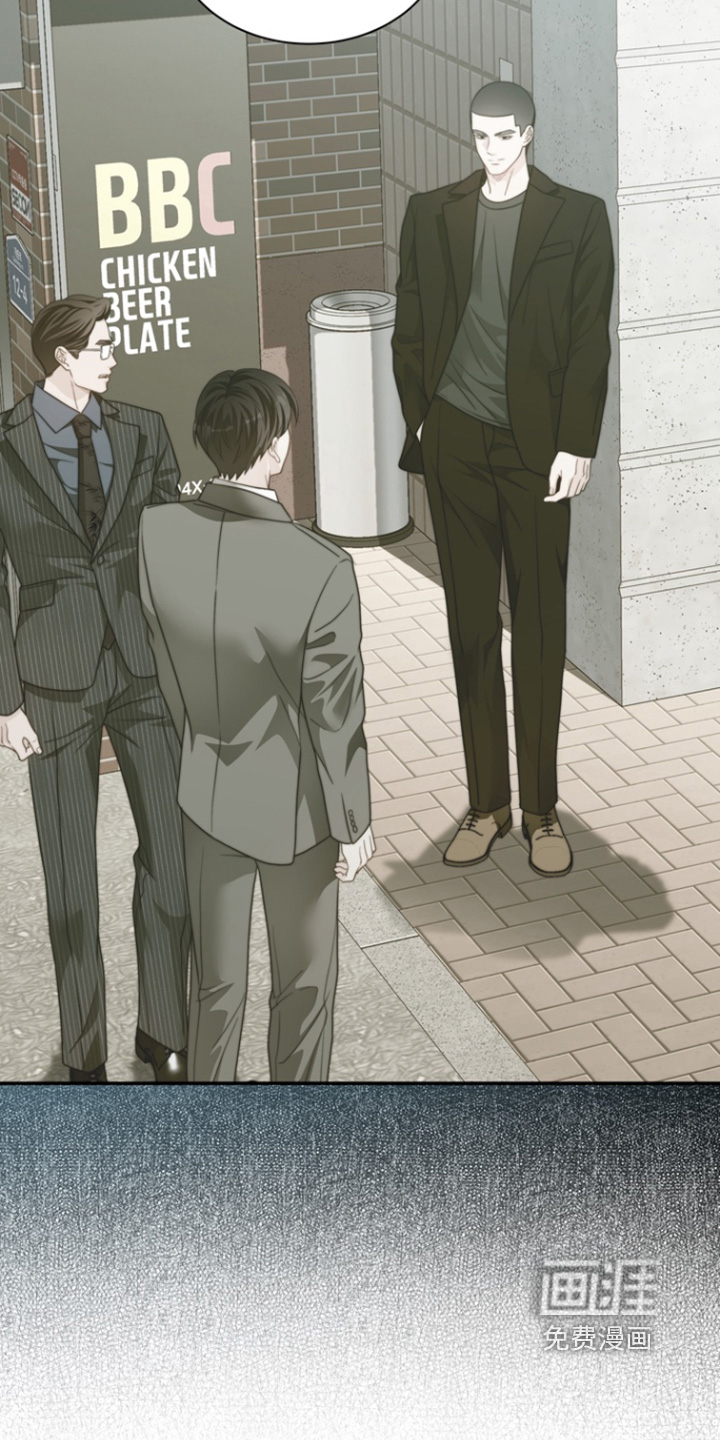 第197话3