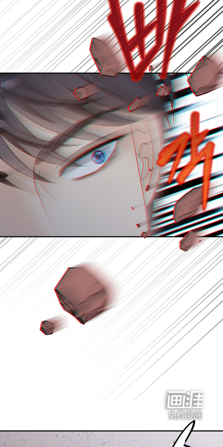 第196话8