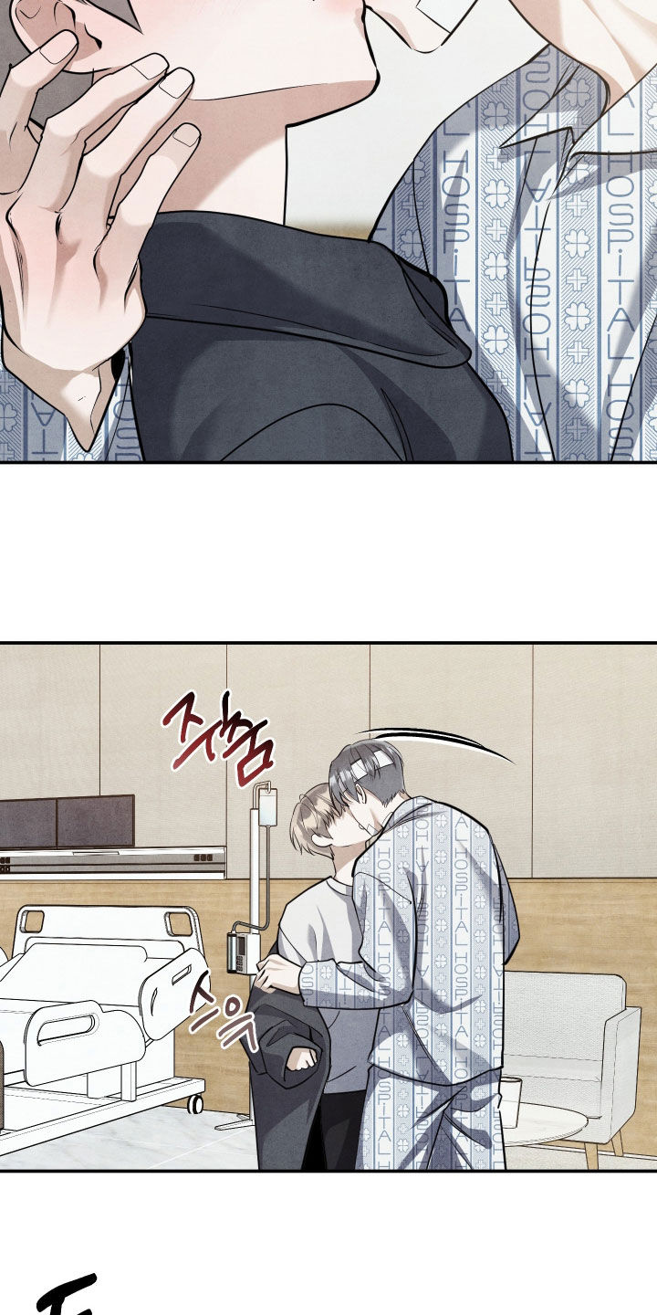 第79话17