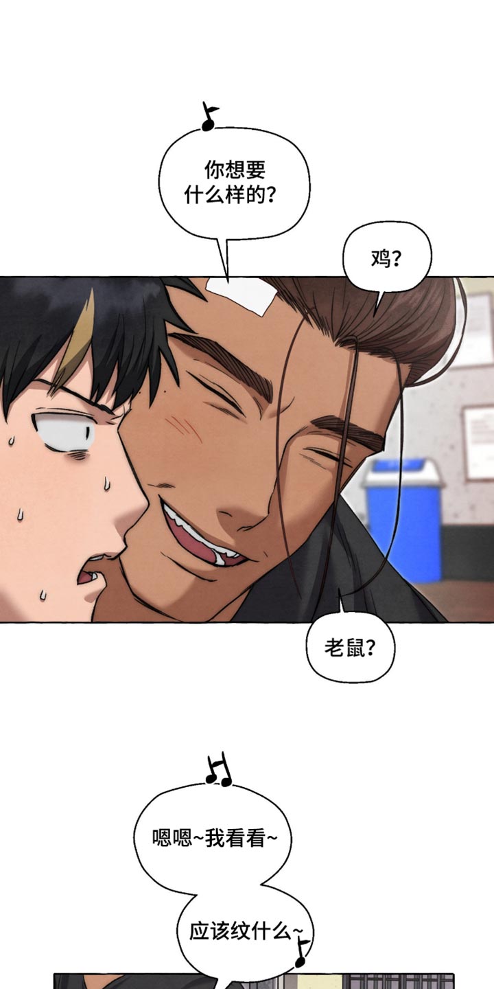 第143话0