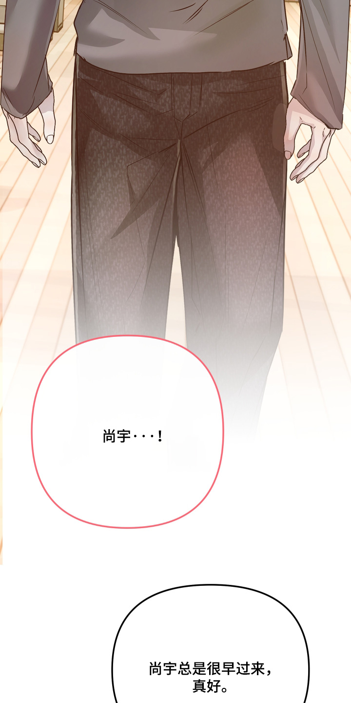第69话1
