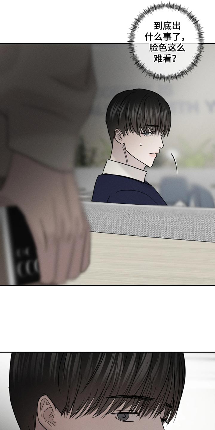 第31话26
