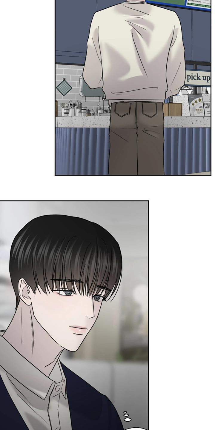 第31话16