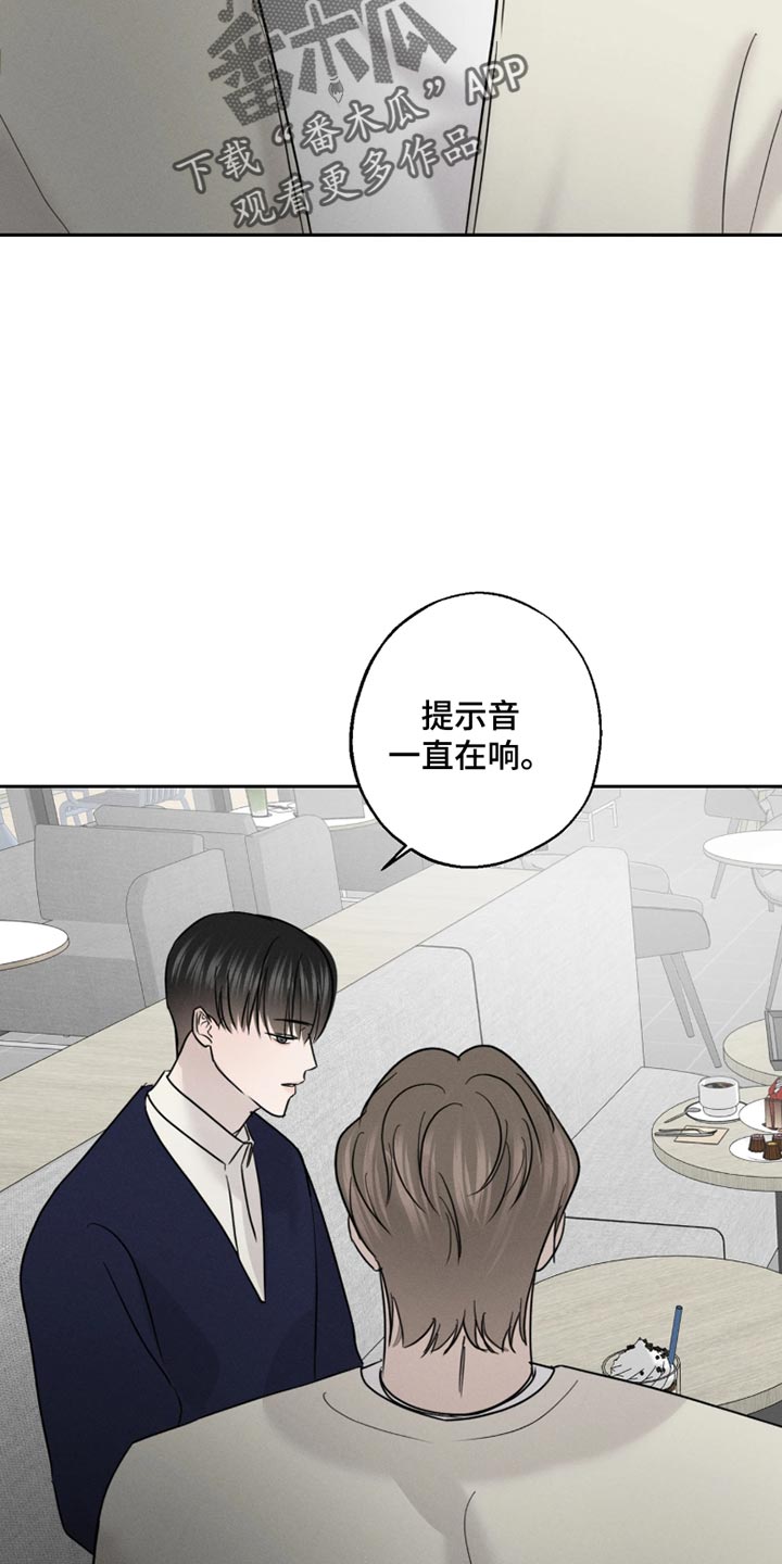 第31话22