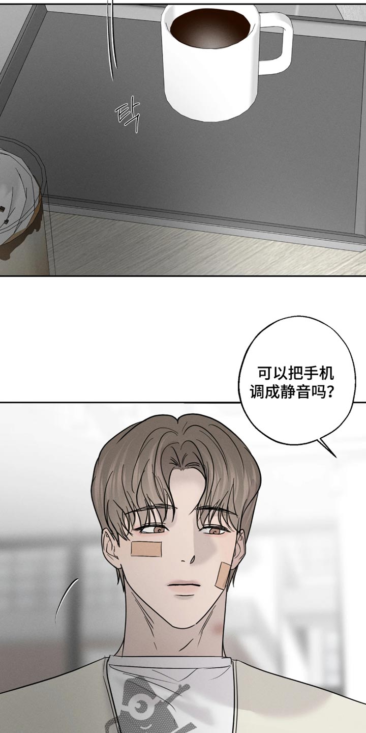 第31话21