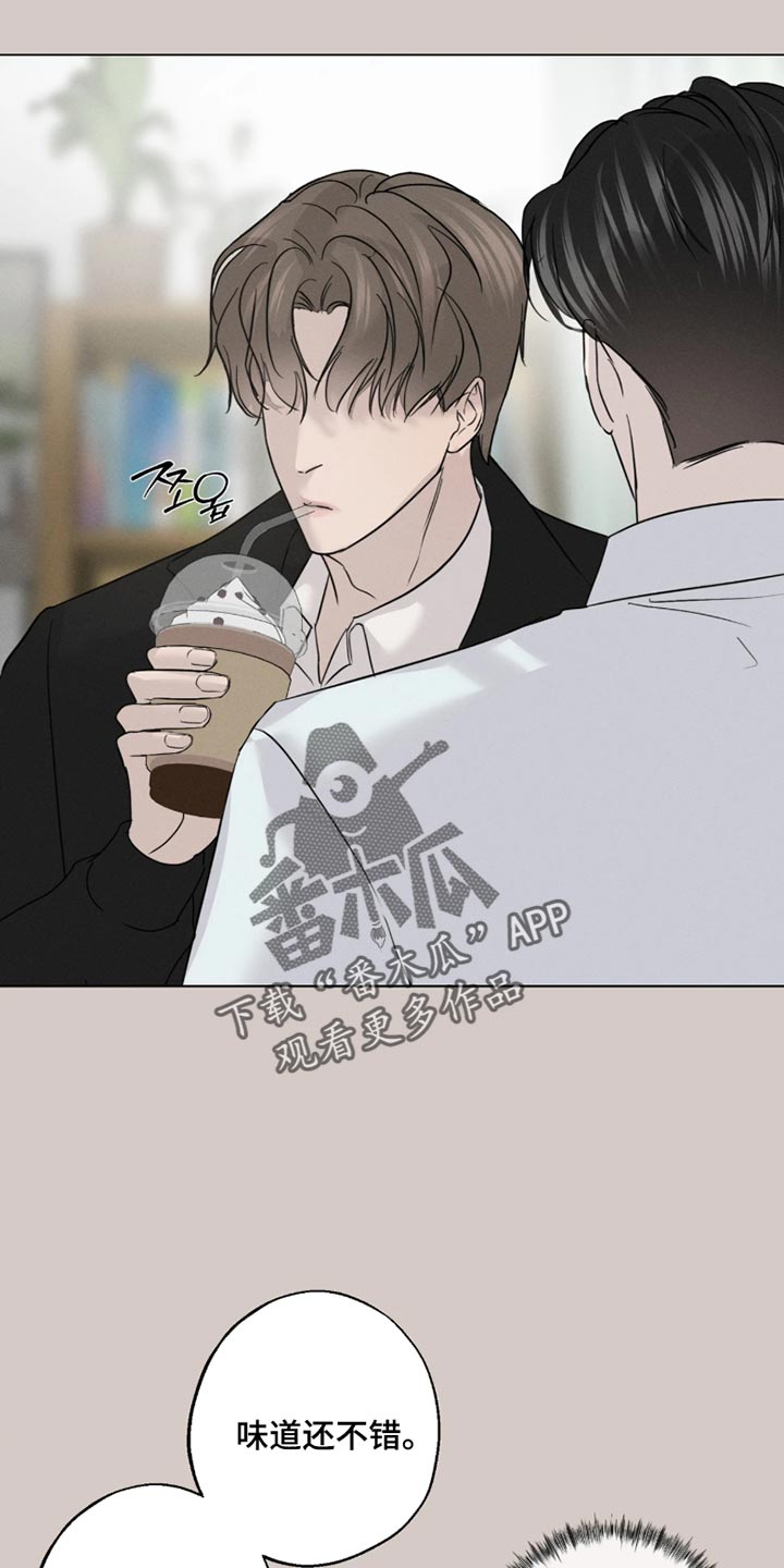 第31话9