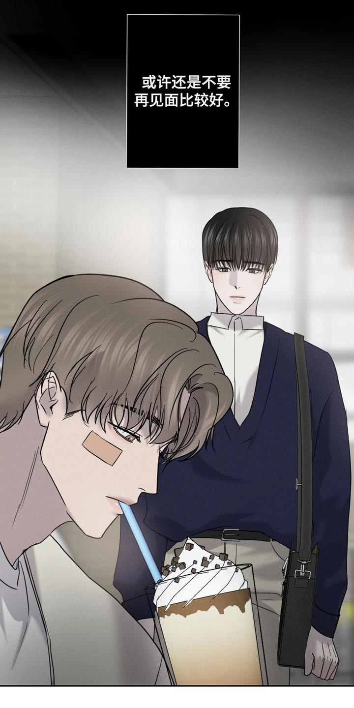 第31话2