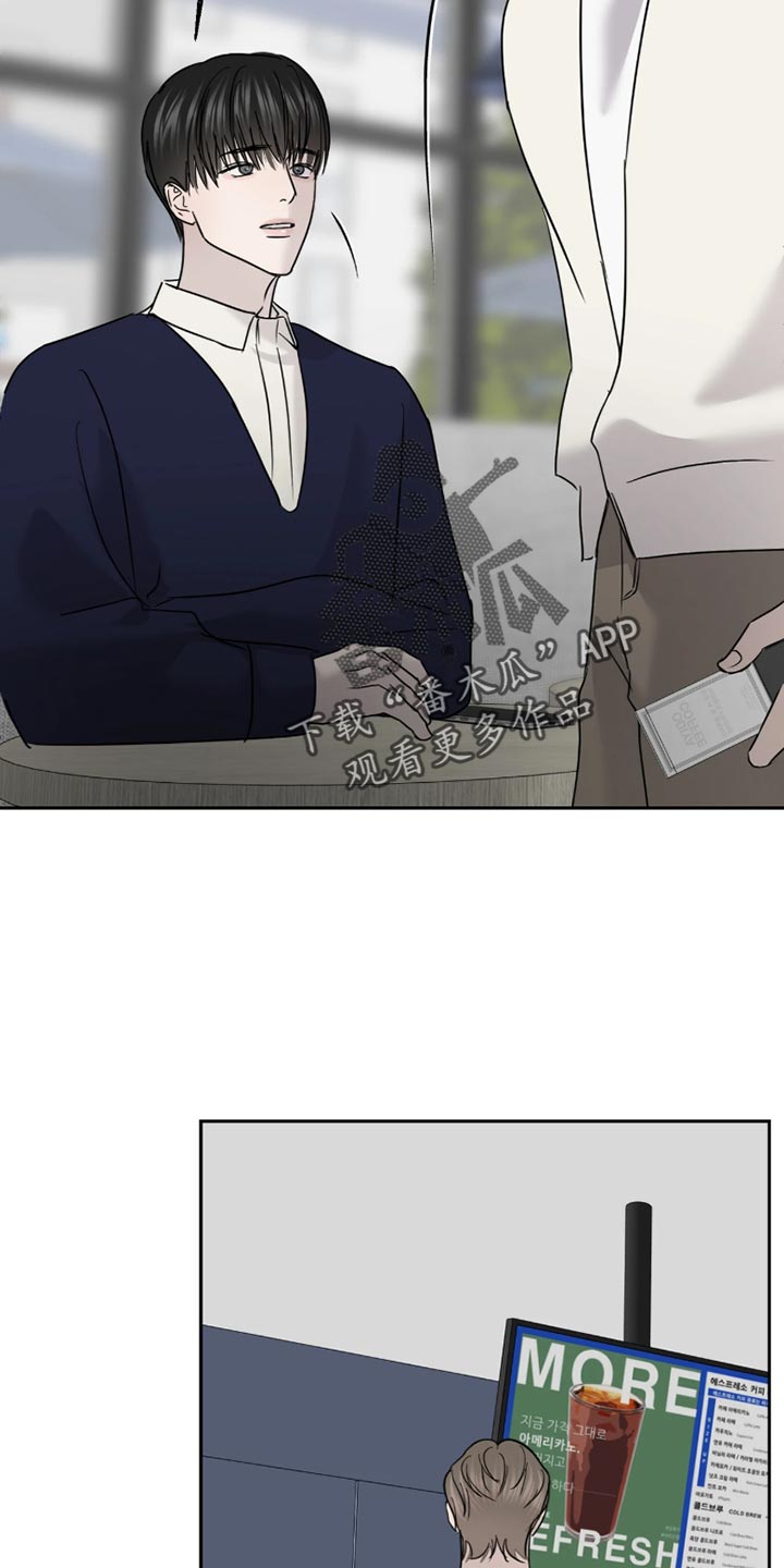 第31话15