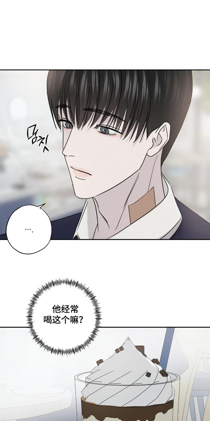第31话3