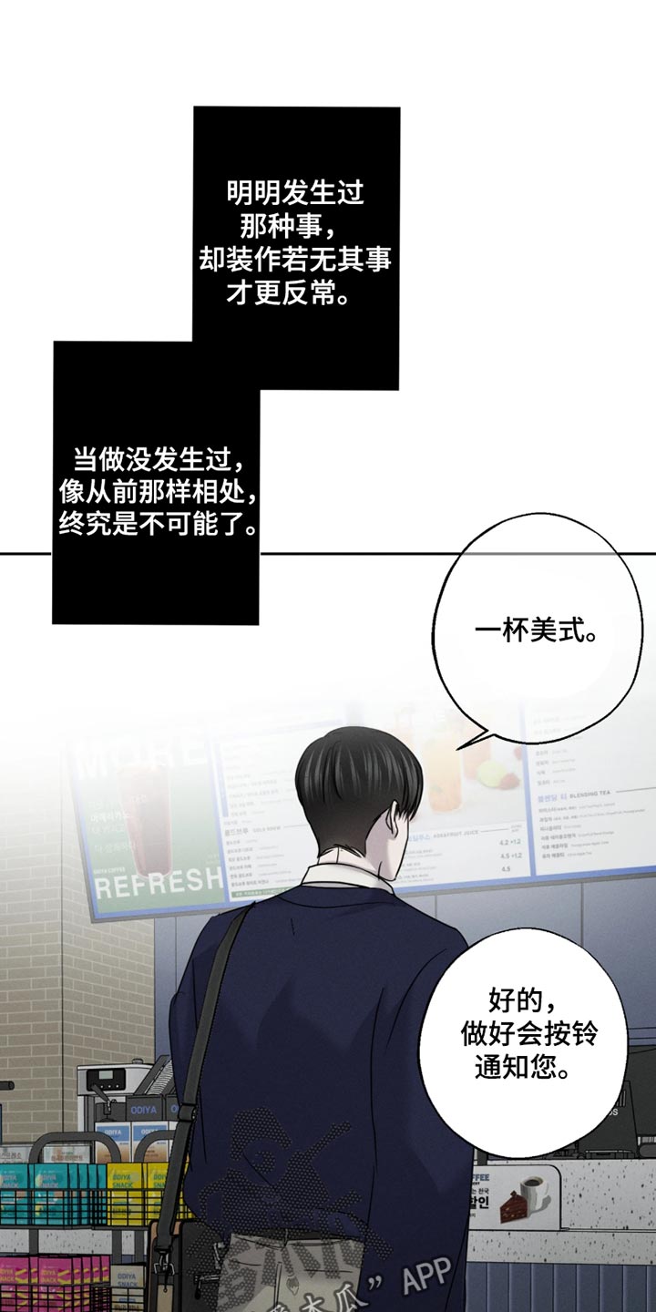 第31话0