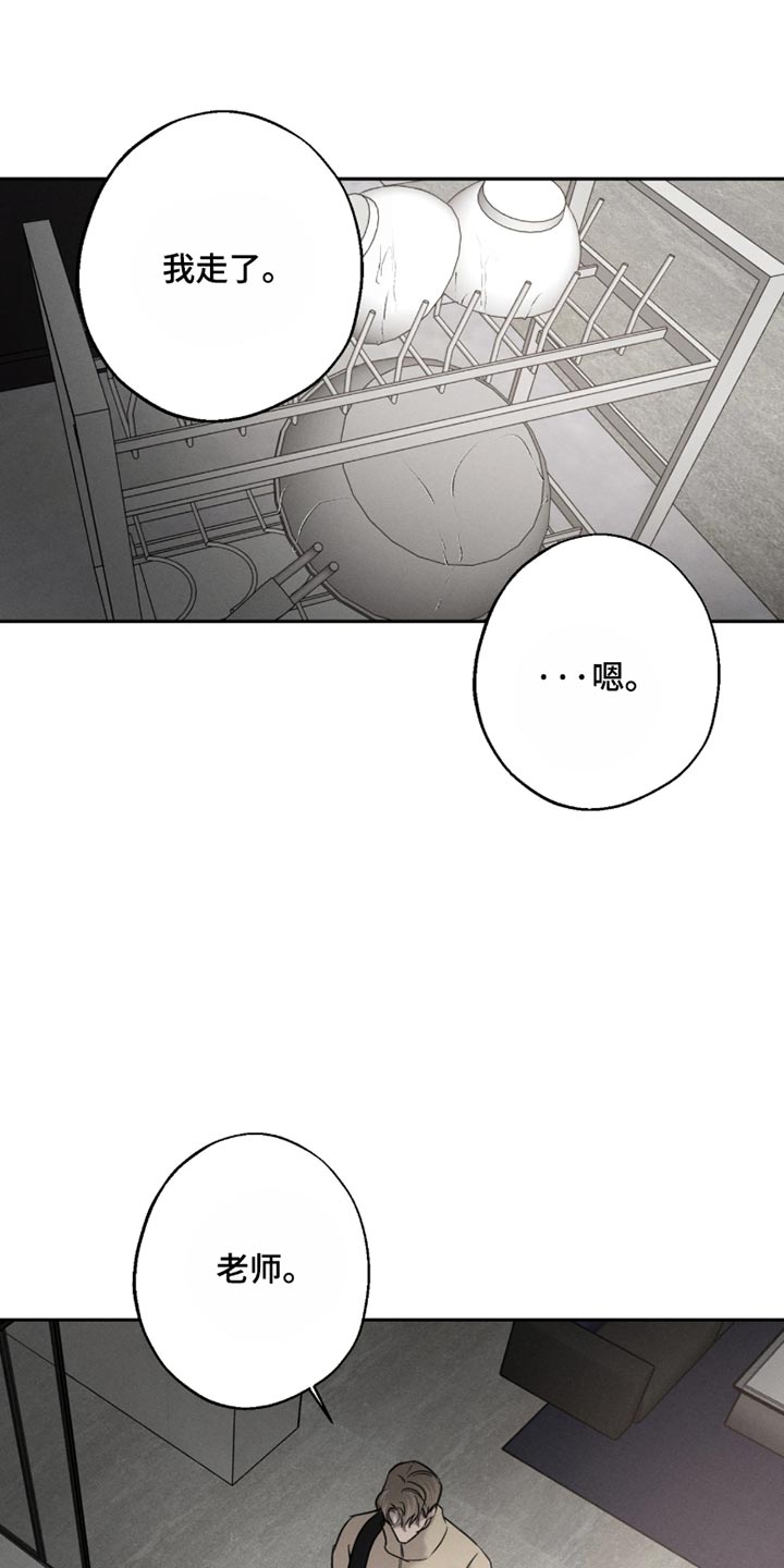 第30话0