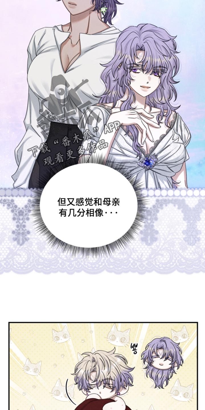 第69话14