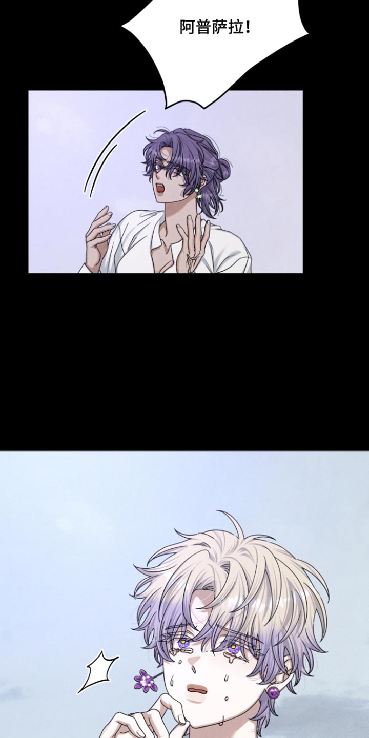 第69话7