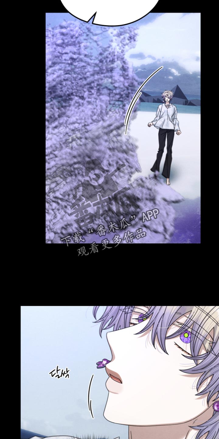 第69话4
