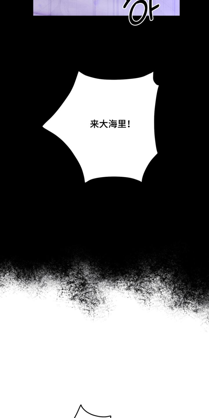第69话9