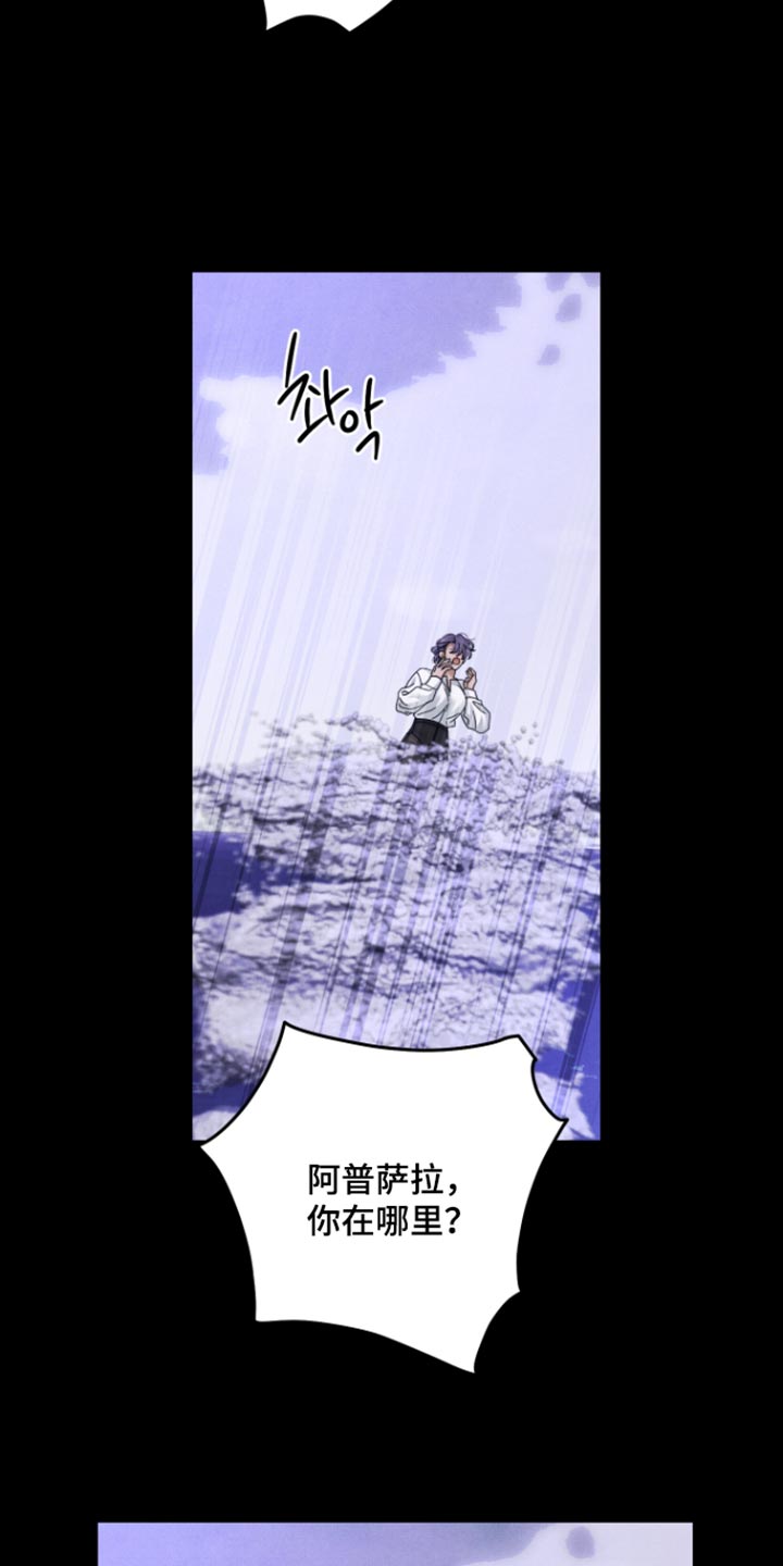 第69话2