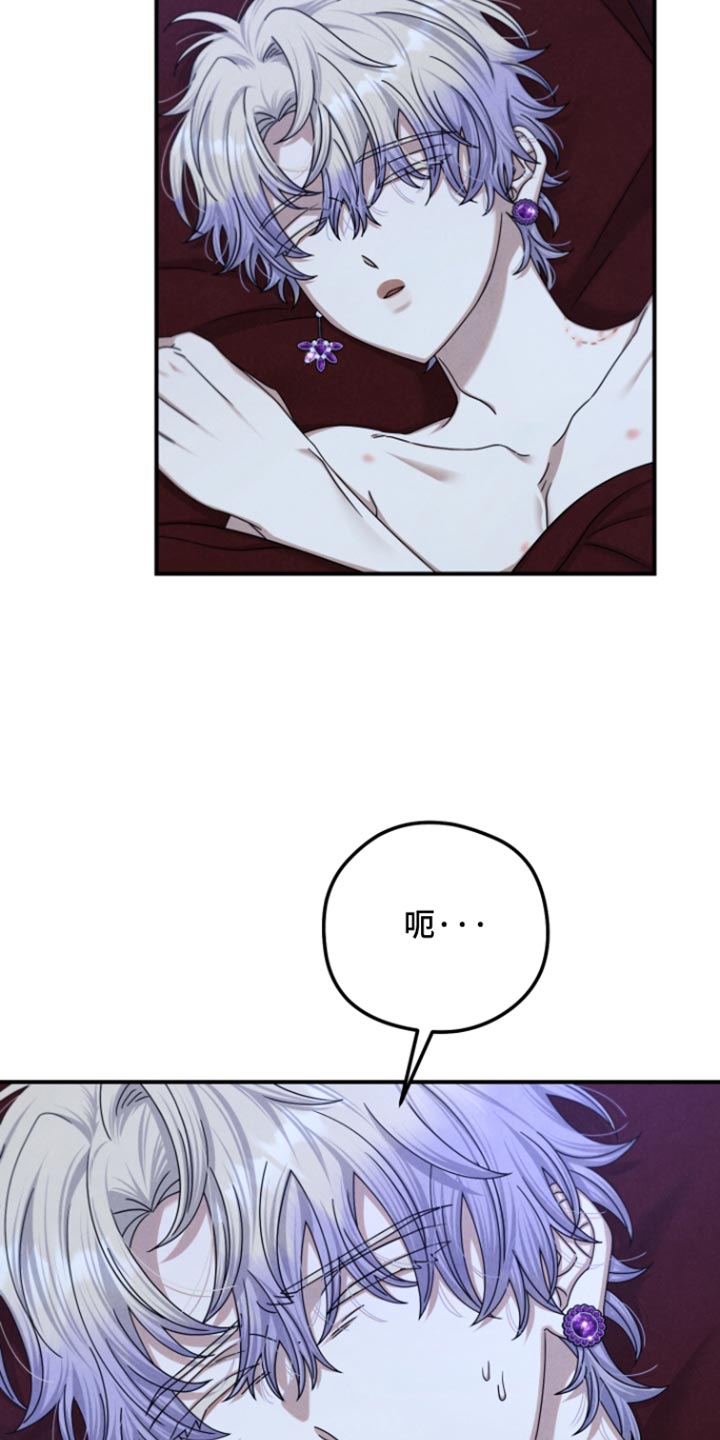 第68话14