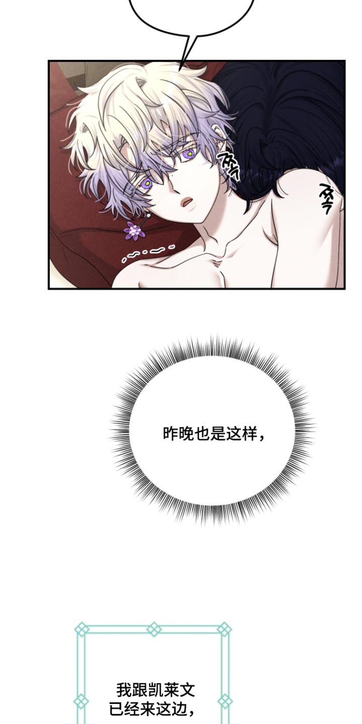 第68话1