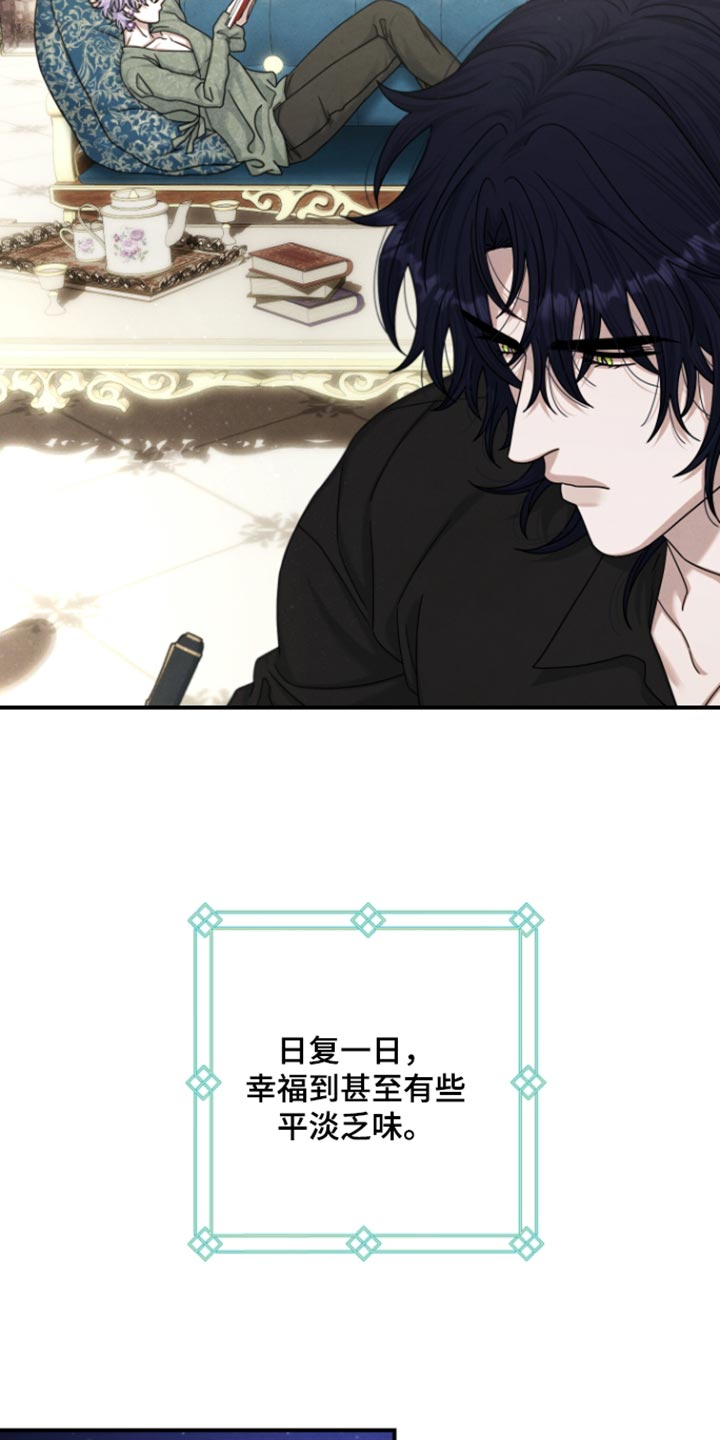 第68话10