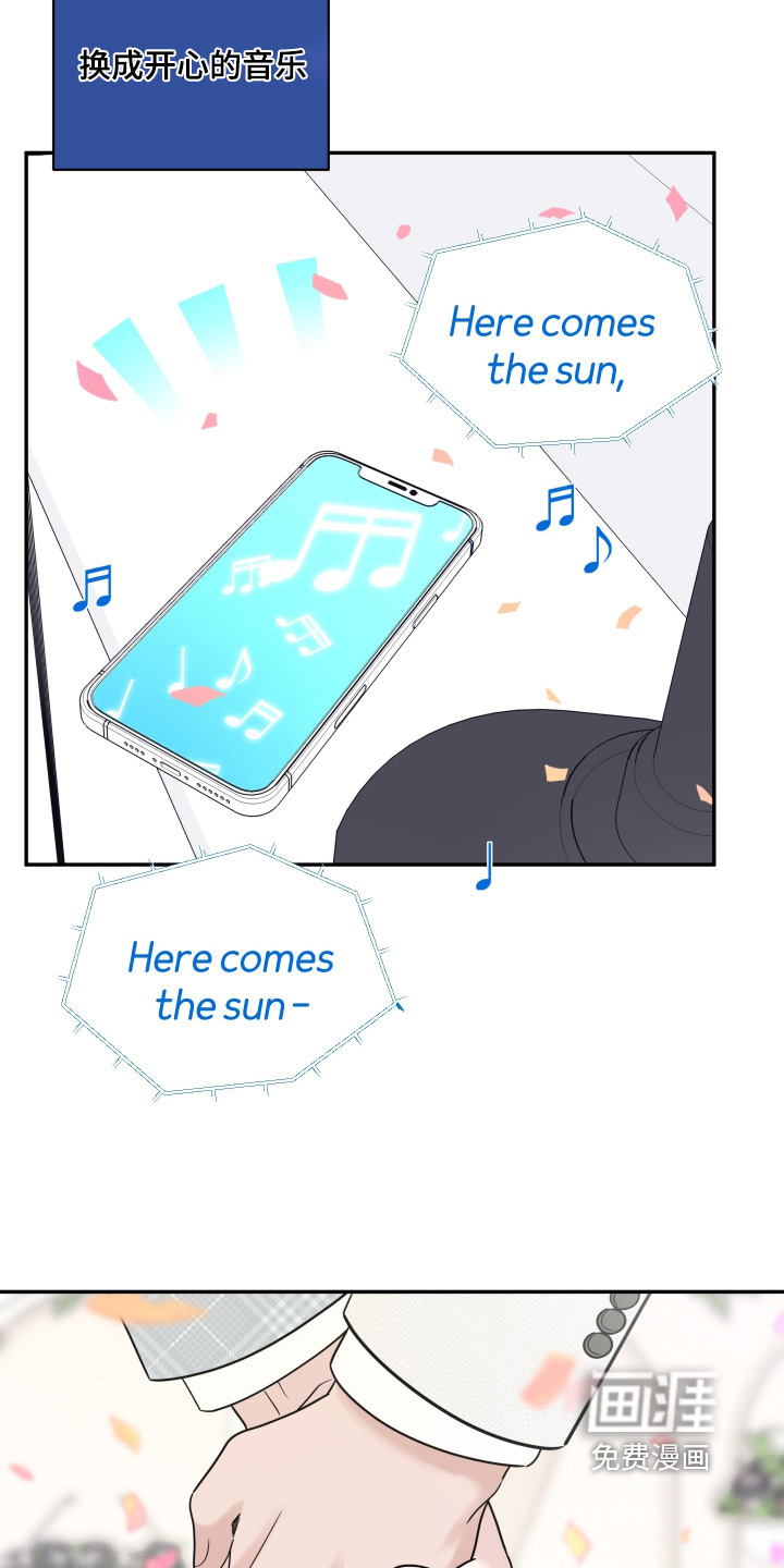 第141话8