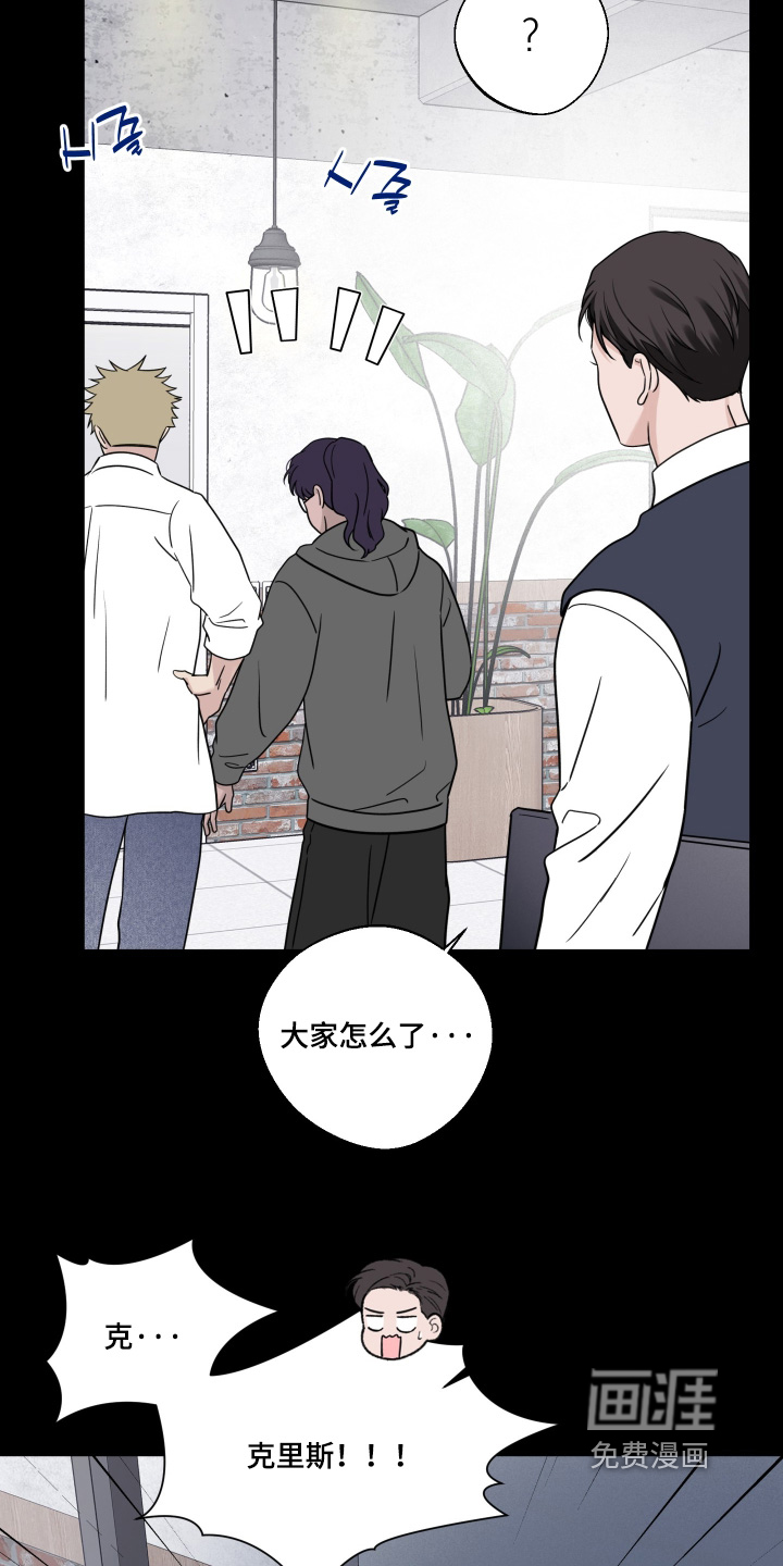 第141话19