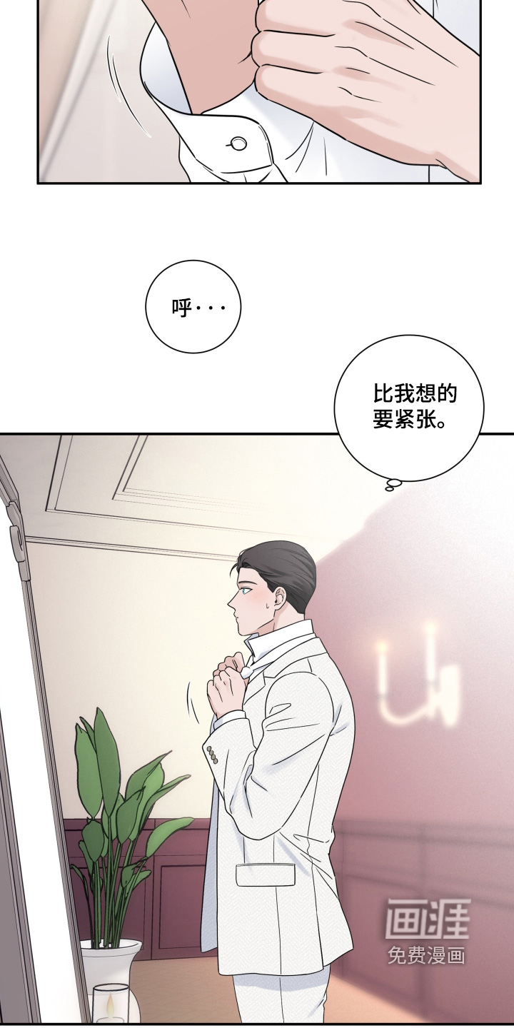 第141话1